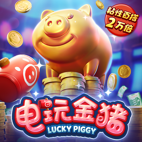 29098L:COM-WWW:29098L:COM截图0