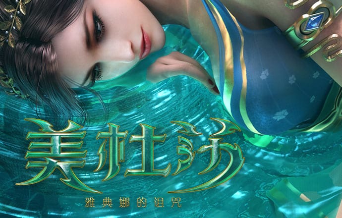 时时采彩官方APP截图0
