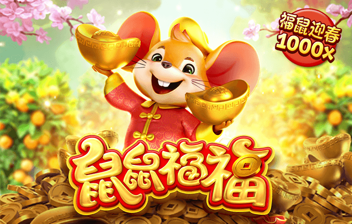 蓝莲庆