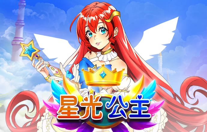 彩虹兔