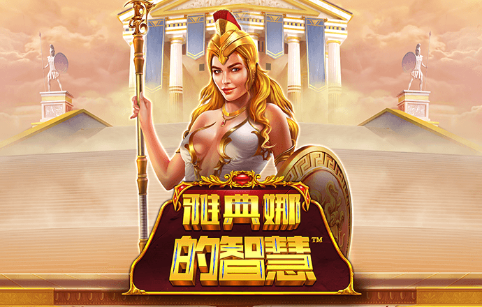 赖中华