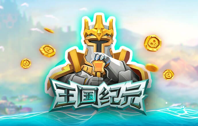 夏艳翔