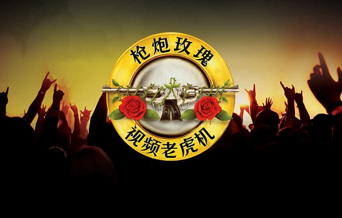 4000DC:VIP-WWW:4000DC:VIP